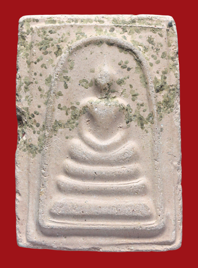 รูปที่อัปโหลด