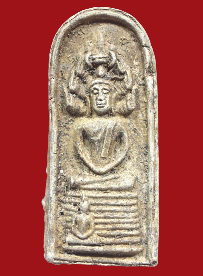 รูปที่อัปโหลด