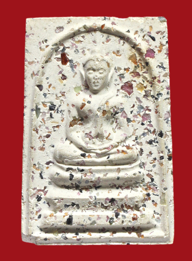 รูปที่อัปโหลด