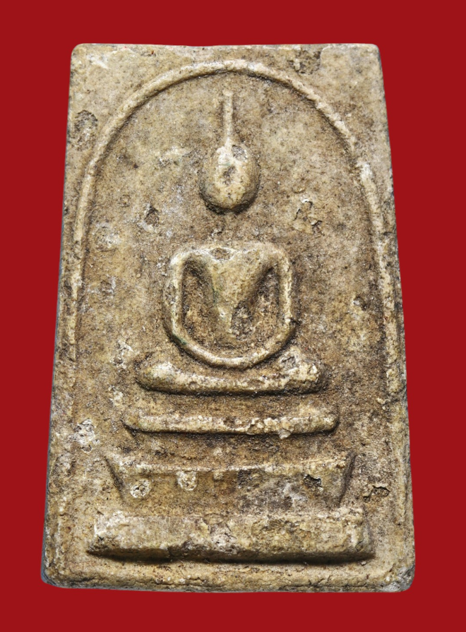 รูปที่อัปโหลด