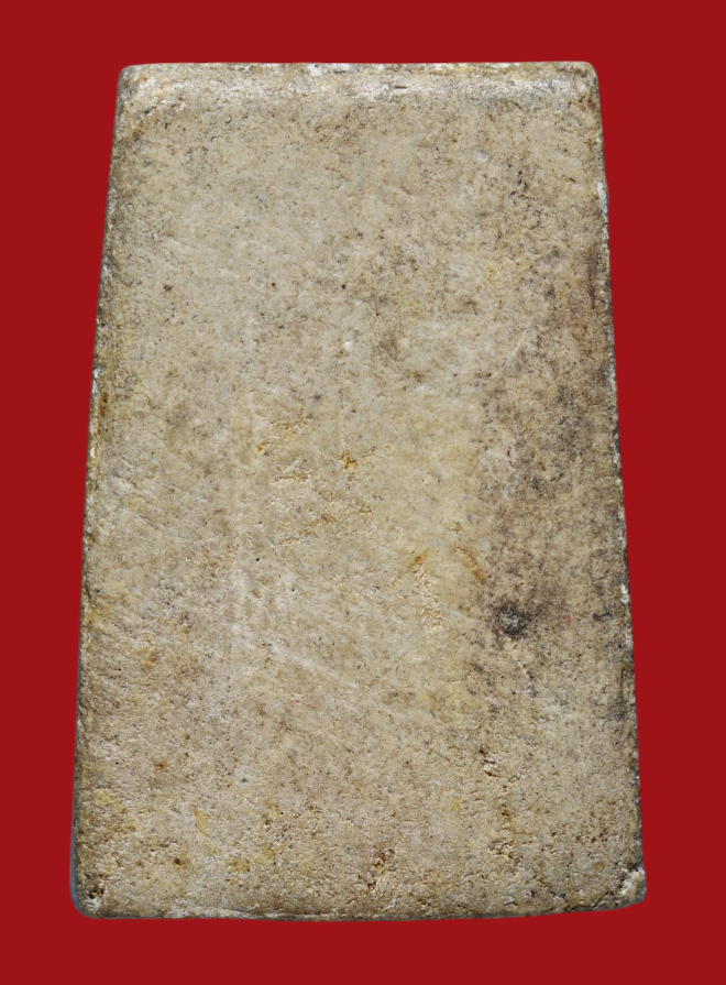 รูปที่อัปโหลด