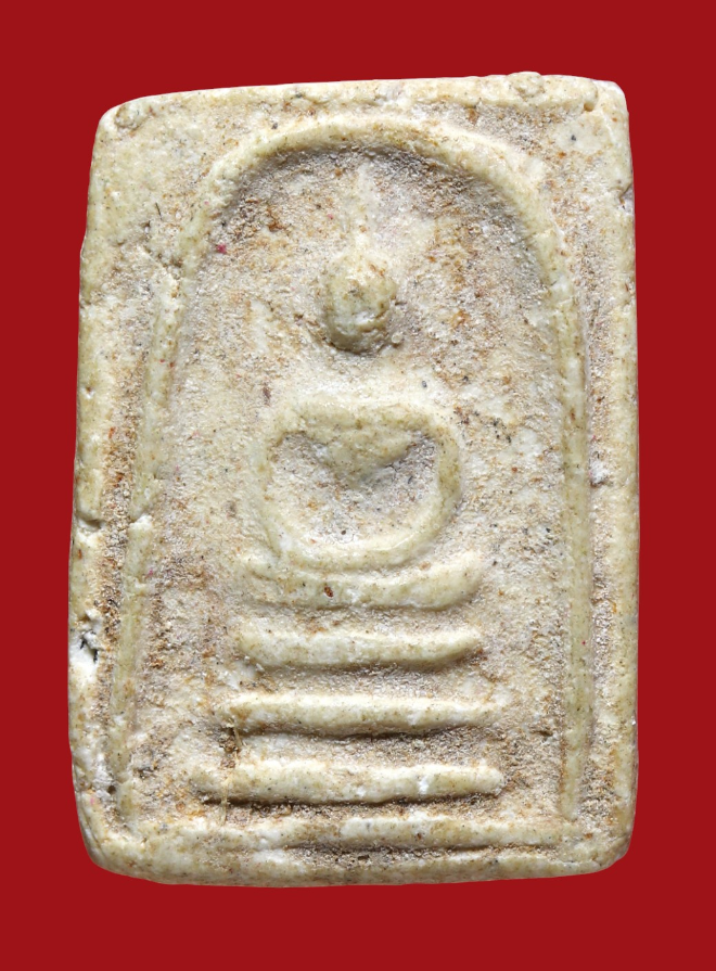 รูปที่อัปโหลด