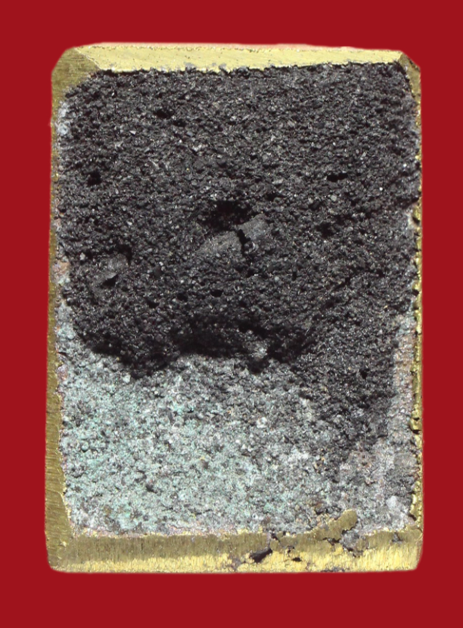 รูปที่อัปโหลด