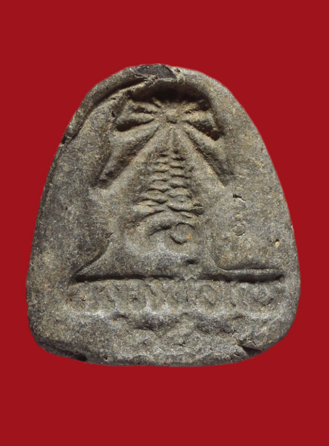 รูปที่อัปโหลด