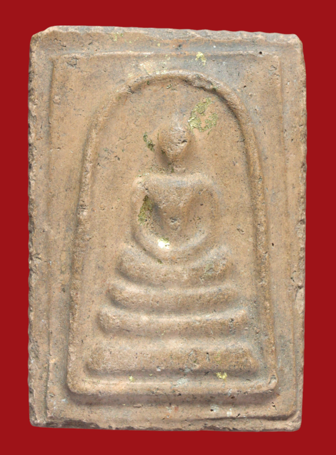 รูปที่อัปโหลด