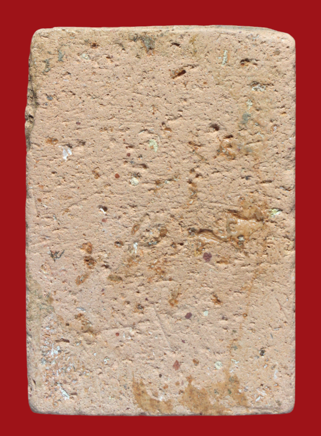 รูปที่อัปโหลด