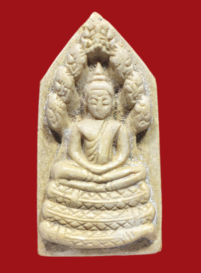 รูปที่อัปโหลด