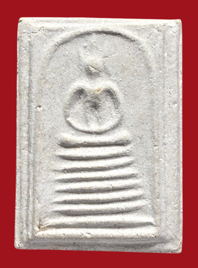 รูปที่อัปโหลด