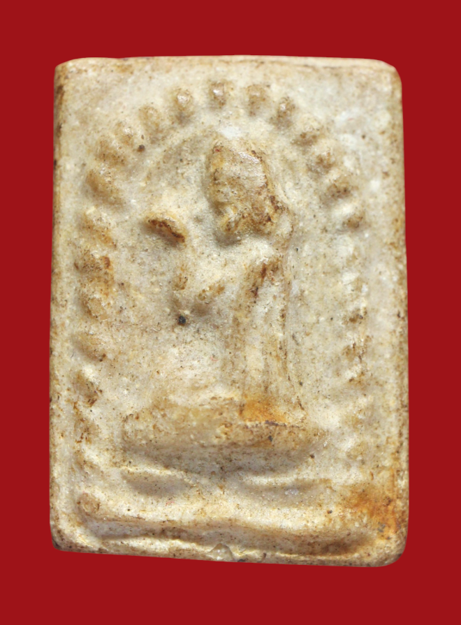 รูปที่อัปโหลด