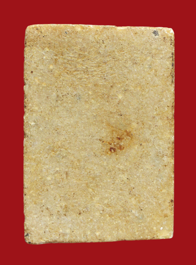 รูปที่อัปโหลด