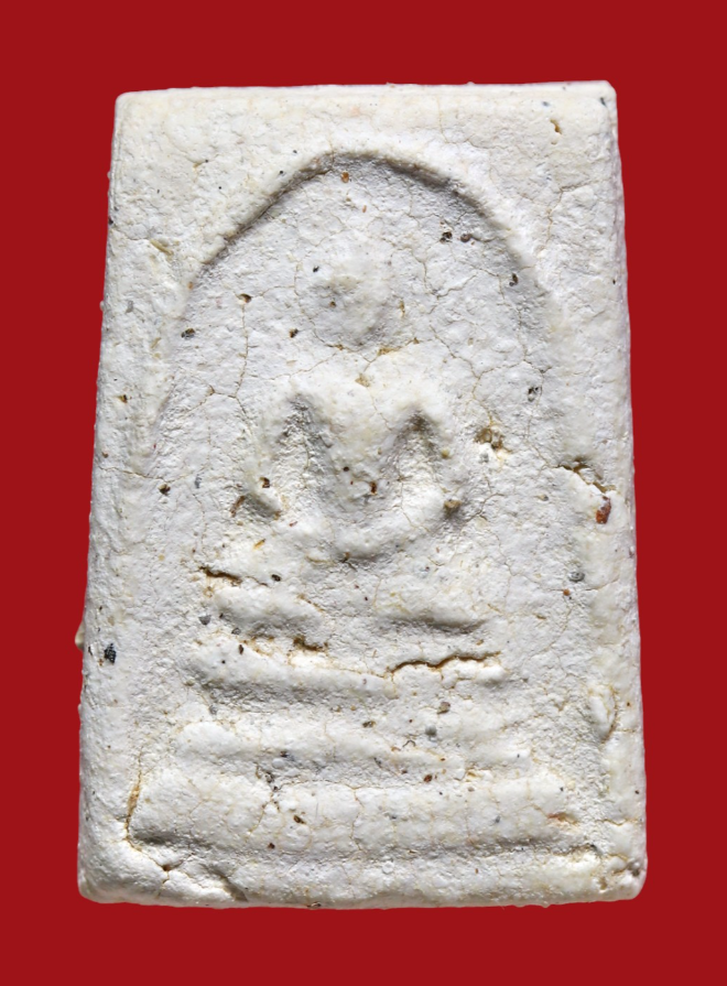 รูปที่อัปโหลด