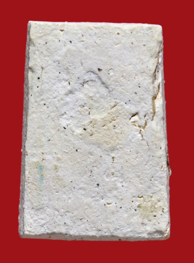 รูปที่อัปโหลด