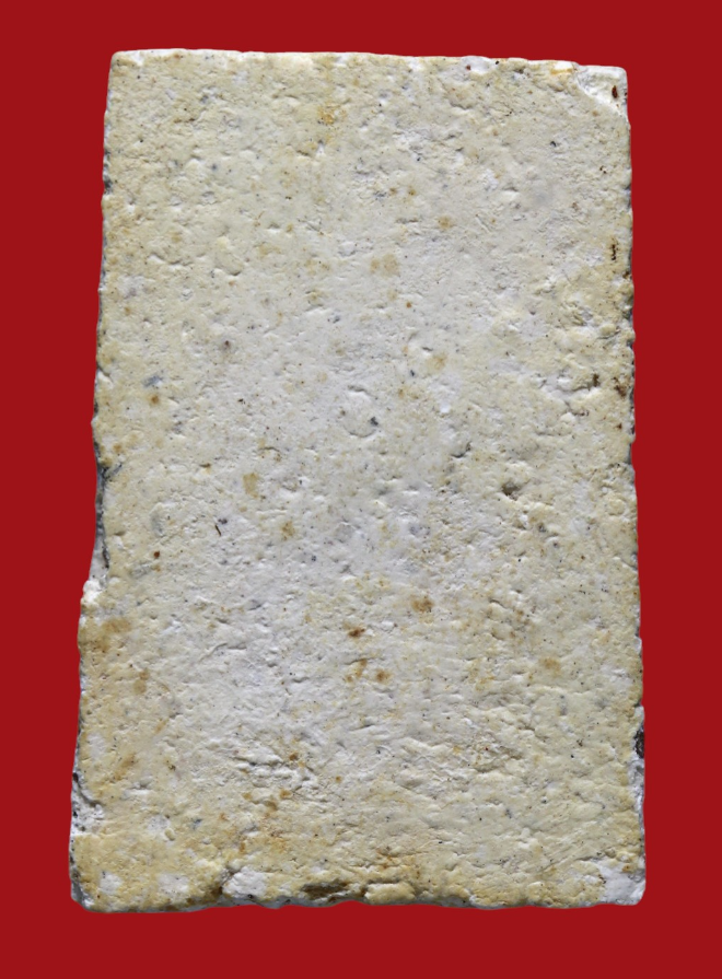 รูปที่อัปโหลด