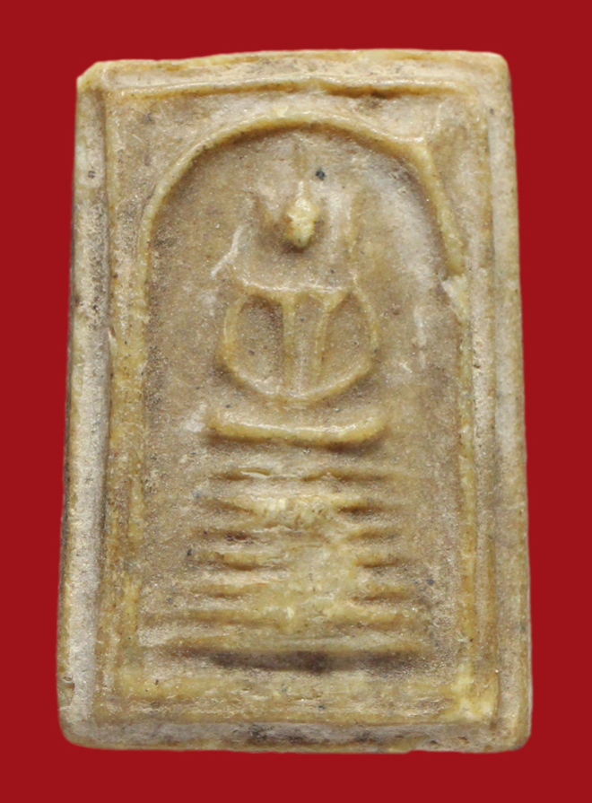 รูปที่อัปโหลด