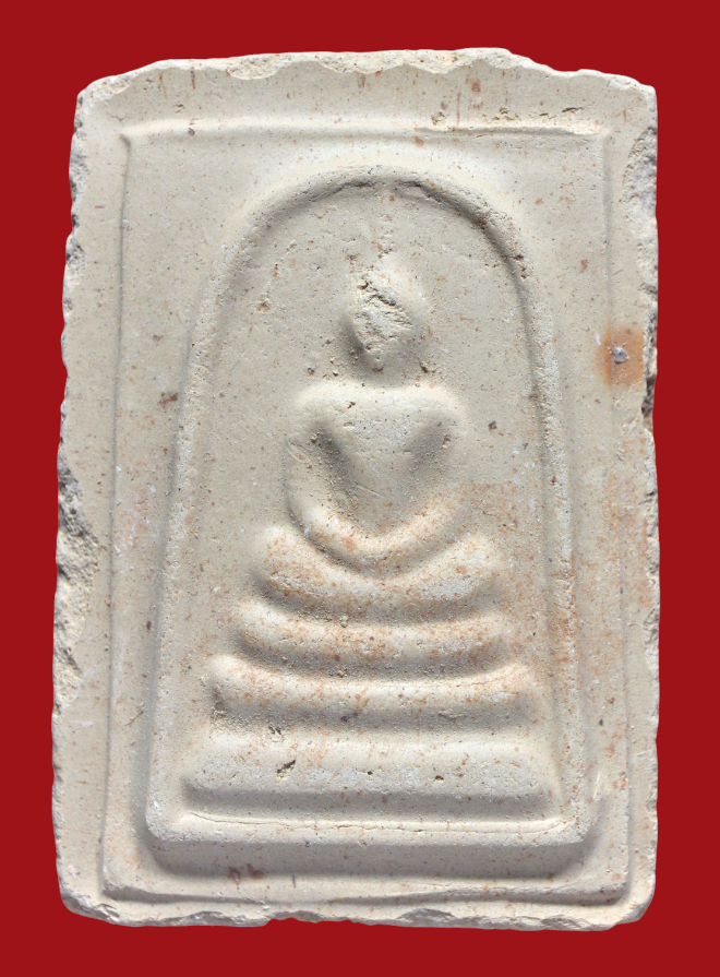 รูปที่อัปโหลด