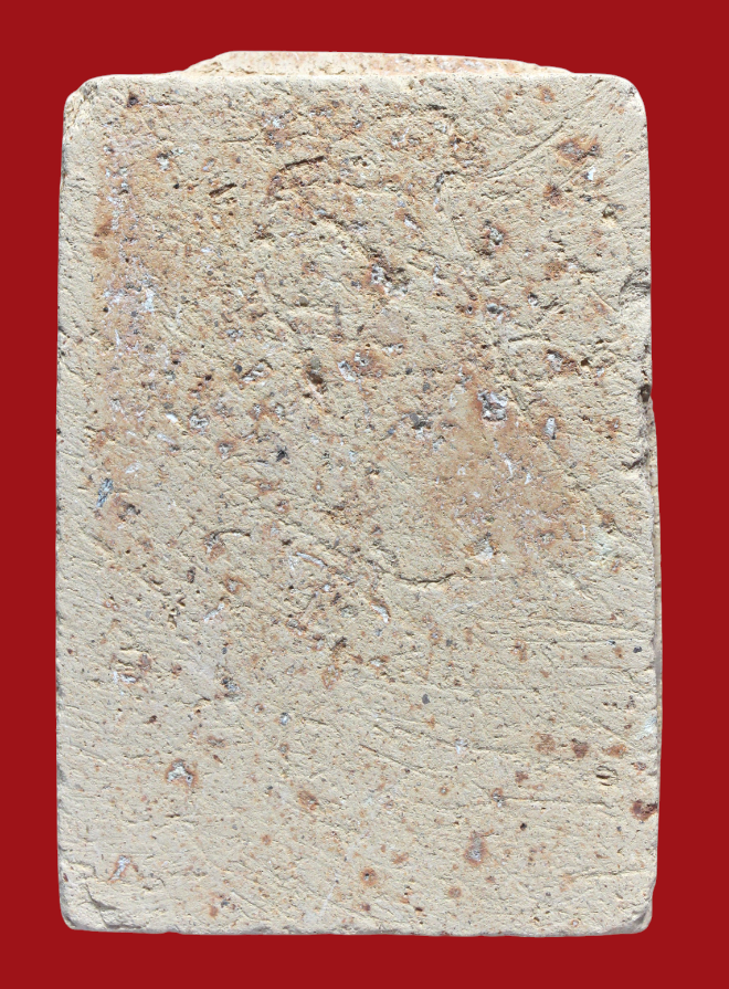 รูปที่อัปโหลด