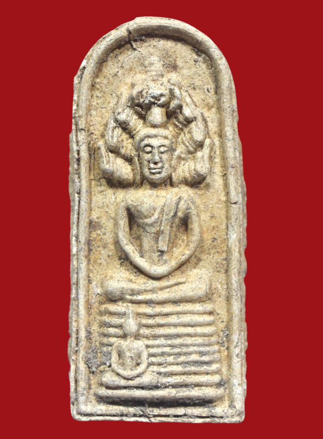 รูปที่อัปโหลด