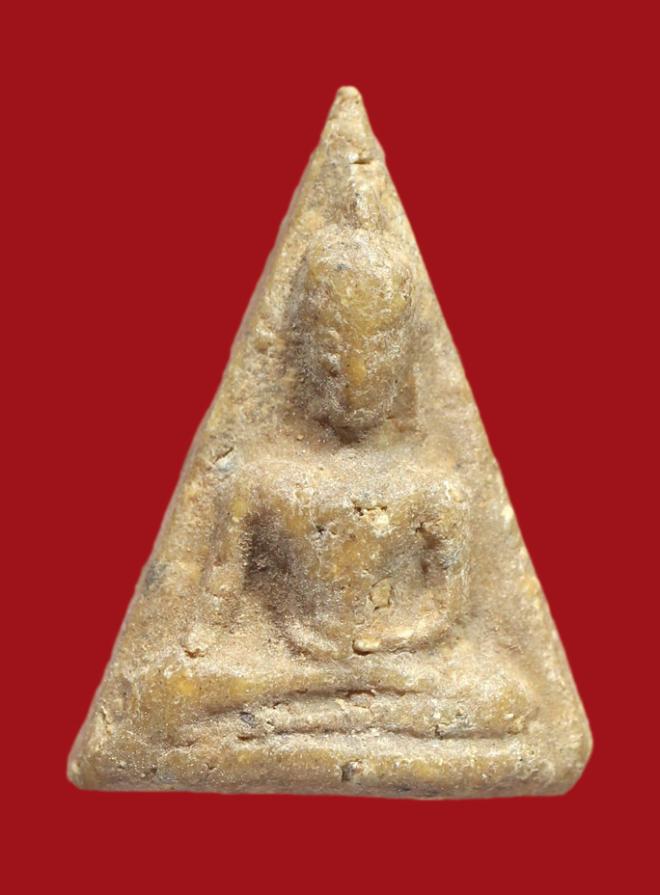 รูปที่อัปโหลด