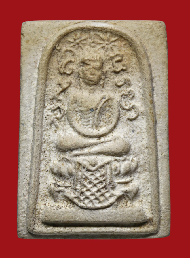 รูปที่อัปโหลด