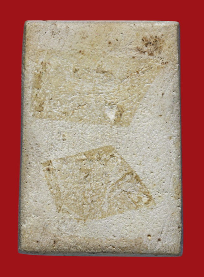 รูปที่อัปโหลด