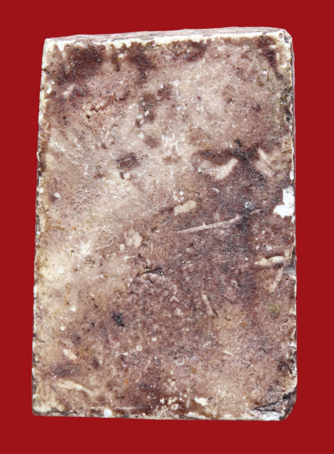 รูปที่อัปโหลด