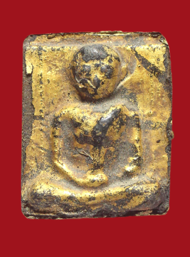 รูปที่อัปโหลด