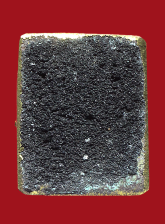 รูปที่อัปโหลด