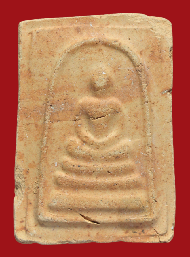 รูปที่อัปโหลด