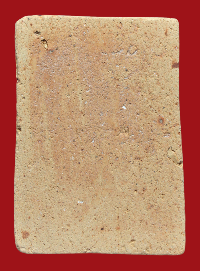 รูปที่อัปโหลด