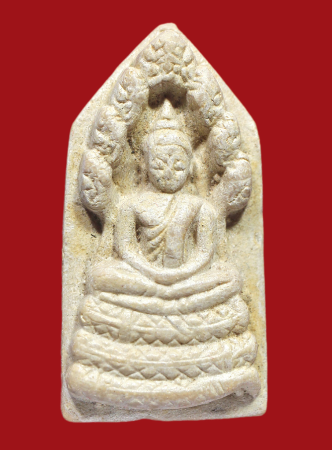 รูปที่อัปโหลด