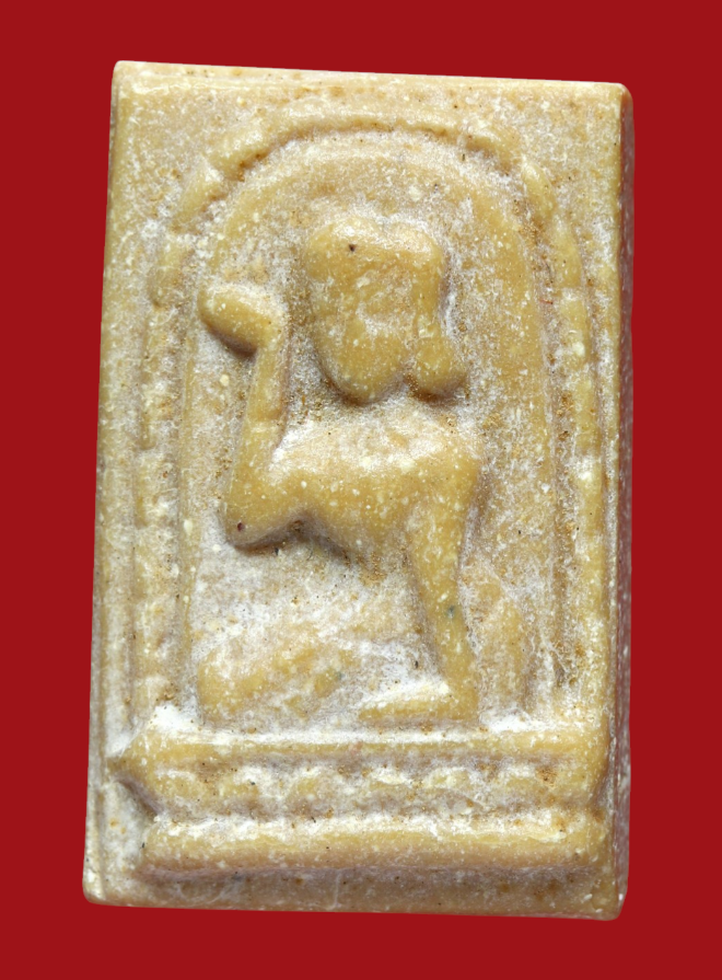 รูปที่อัปโหลด