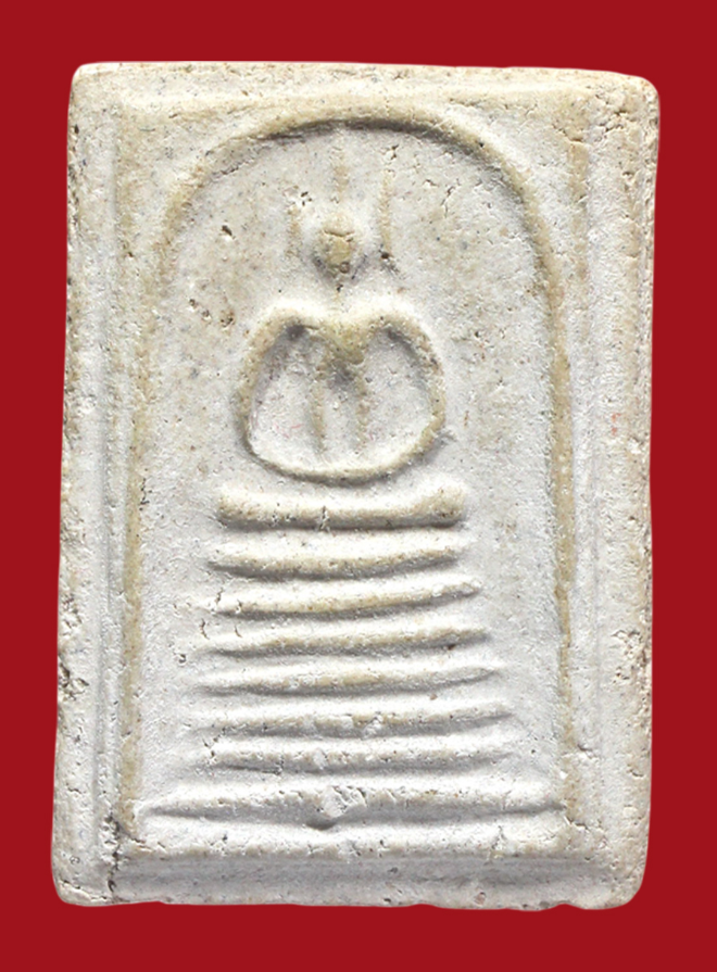 รูปที่อัปโหลด