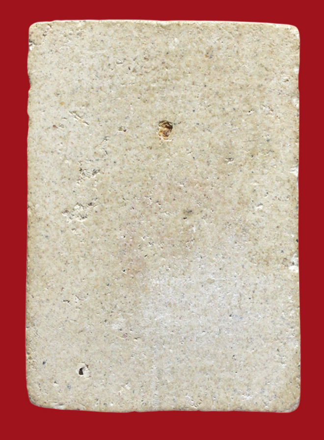 รูปที่อัปโหลด