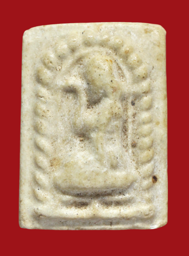 รูปที่อัปโหลด