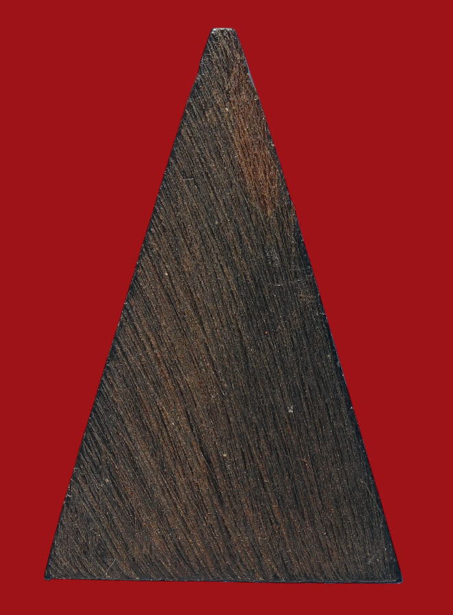 รูปที่อัปโหลด