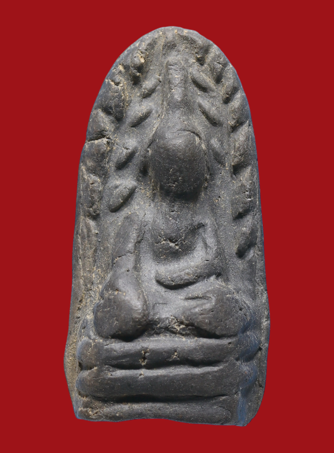 รูปที่อัปโหลด