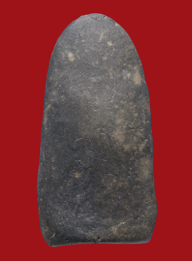 รูปที่อัปโหลด