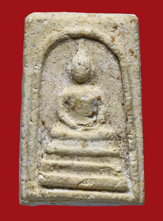 รูปที่อัปโหลด