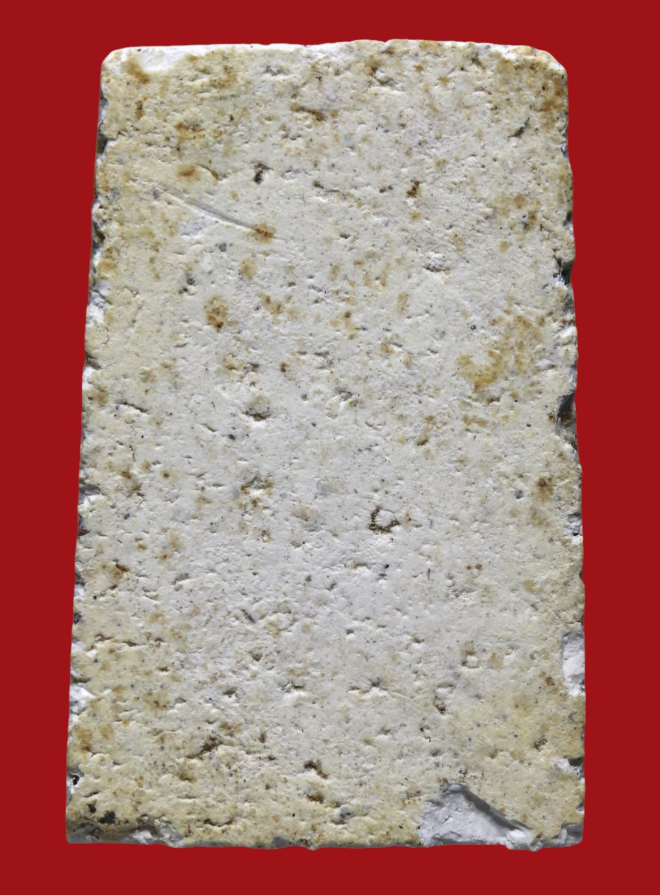 รูปที่อัปโหลด