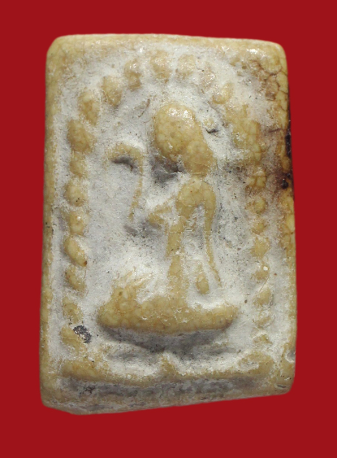 รูปที่อัปโหลด