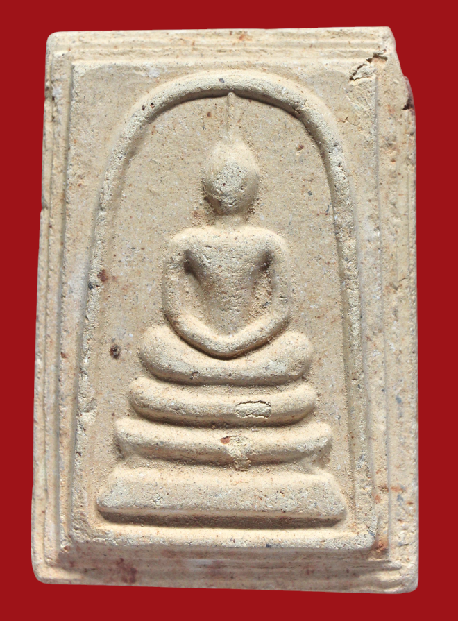 รูปที่อัปโหลด