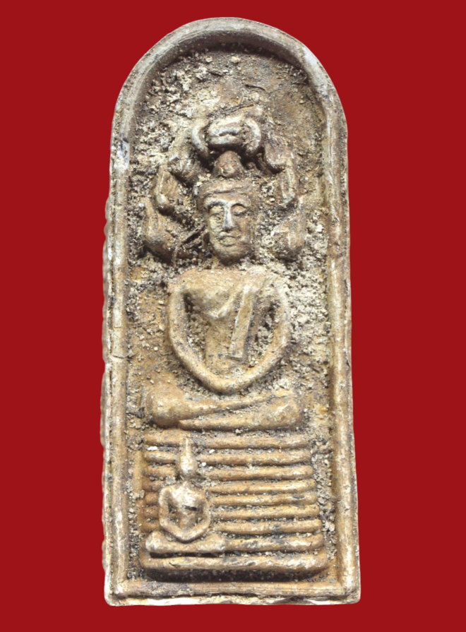 รูปที่อัปโหลด