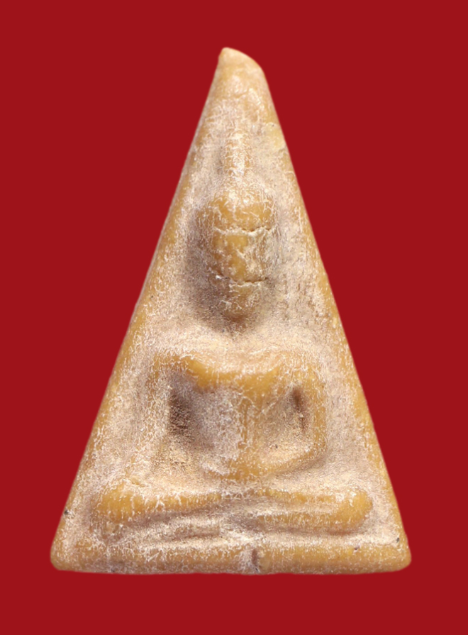 รูปที่อัปโหลด