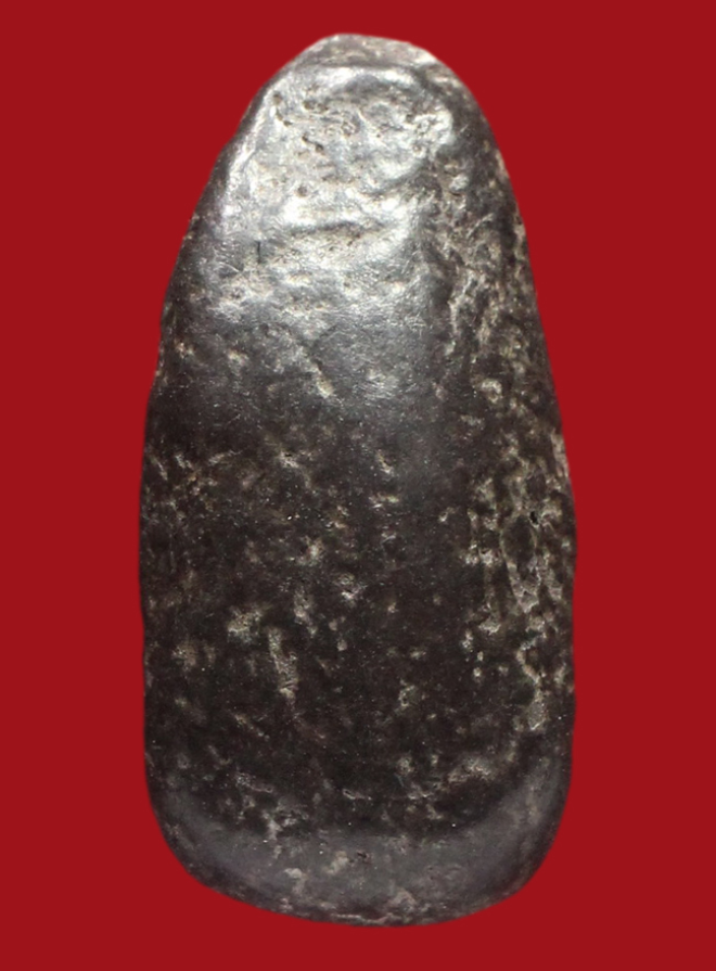 รูปที่อัปโหลด