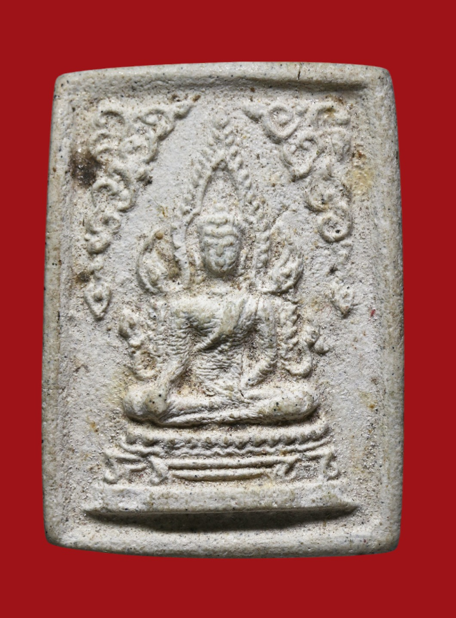 รูปที่อัปโหลด