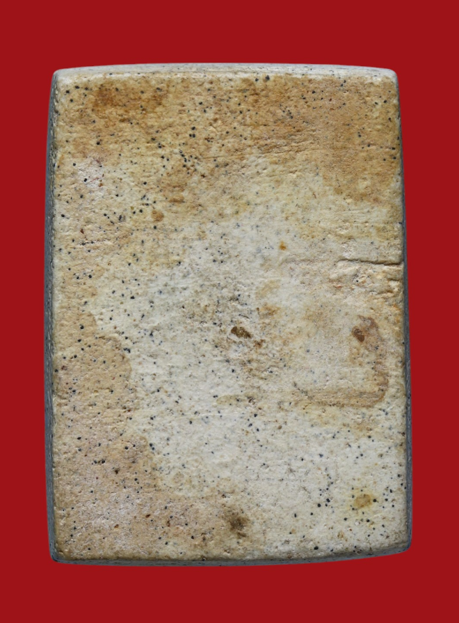 รูปที่อัปโหลด