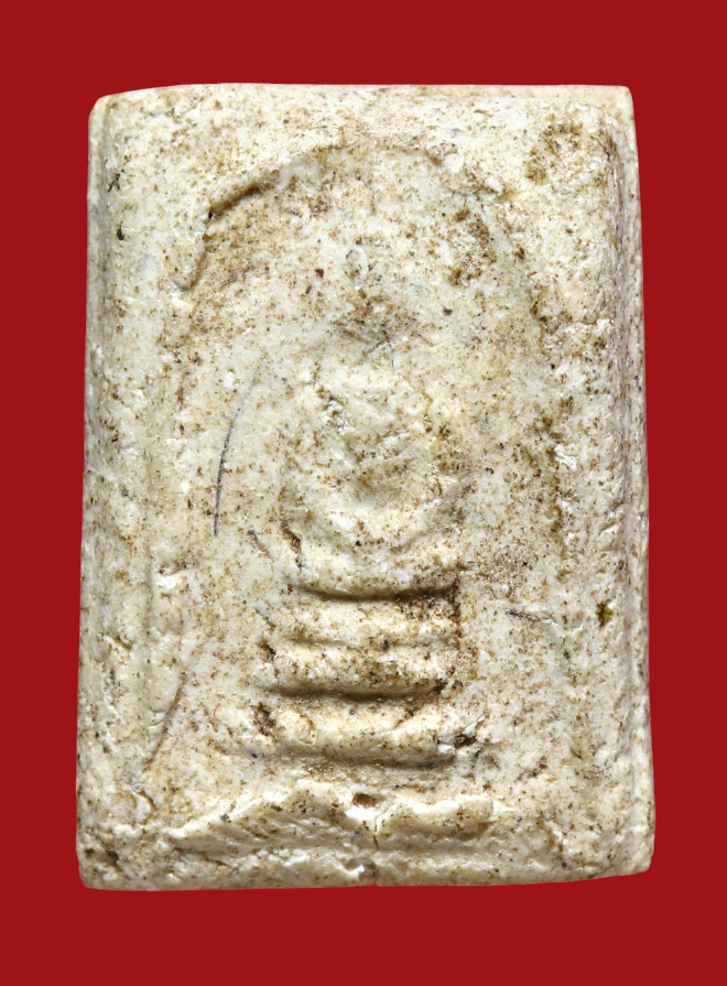 รูปที่อัปโหลด