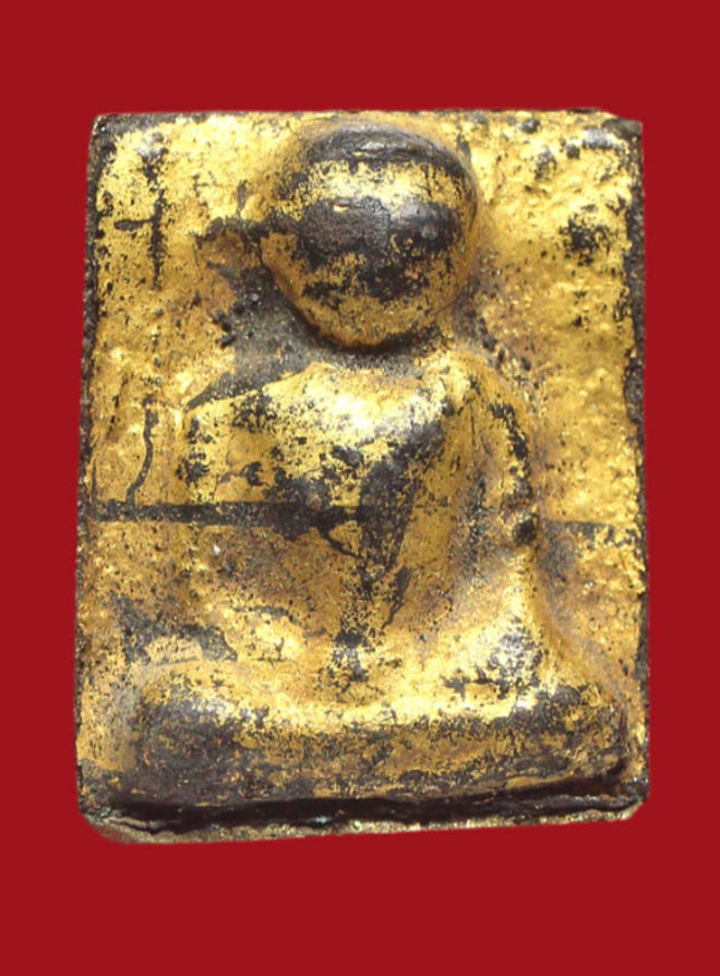 รูปที่อัปโหลด