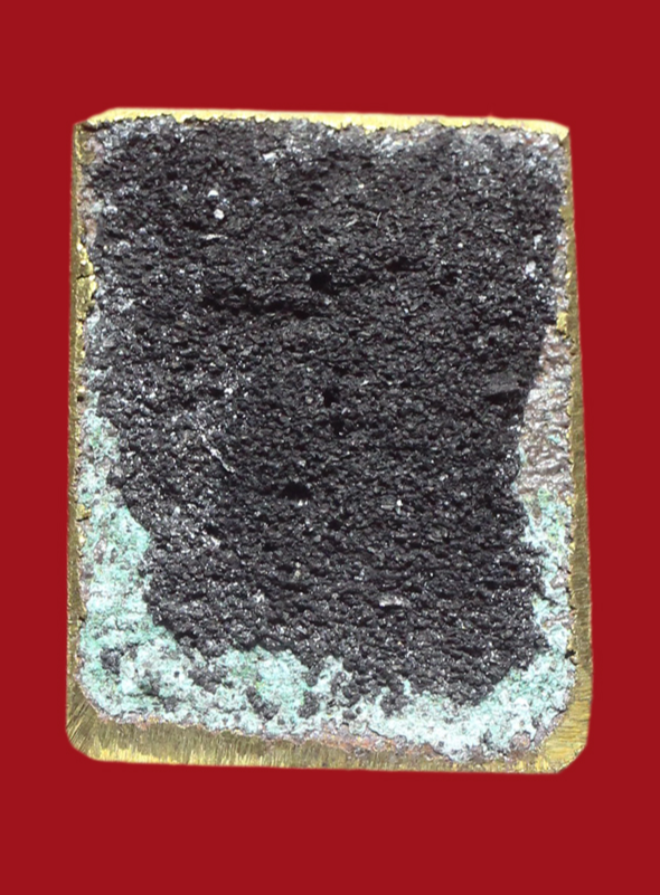 รูปที่อัปโหลด