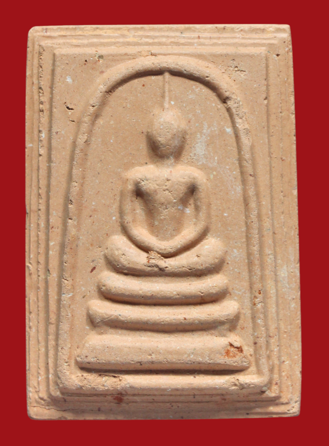 รูปที่อัปโหลด